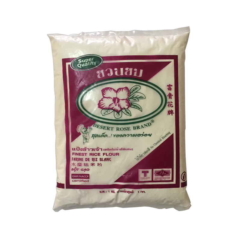 ถุงบรรจุแป้งข้าวเจ้า