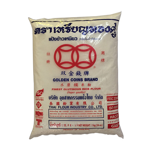 ถุงบรรจุแป้งข้าวเหนียว